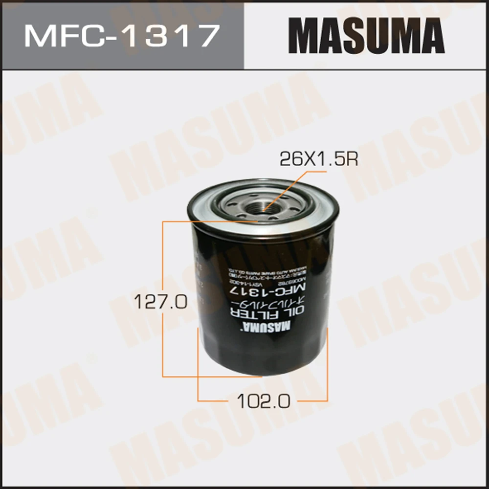 Фильтр масляный Masuma MFC-1317