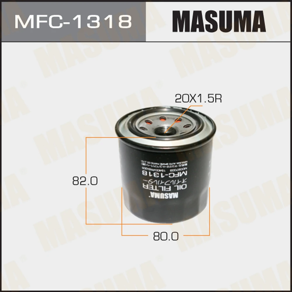 Фильтр масляный Masuma MFC-1318