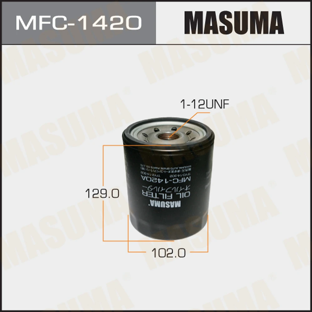 Фильтр масляный Masuma MFC-1420