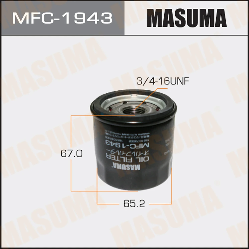Фильтр масляный Masuma MFC-1943