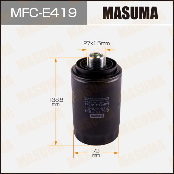 Фильтр масляный Masuma MFC-E419