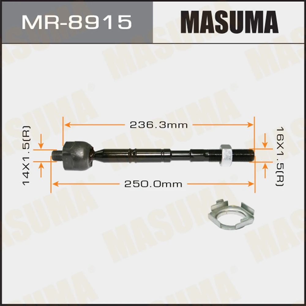 Тяга рулевая Masuma MR-8915