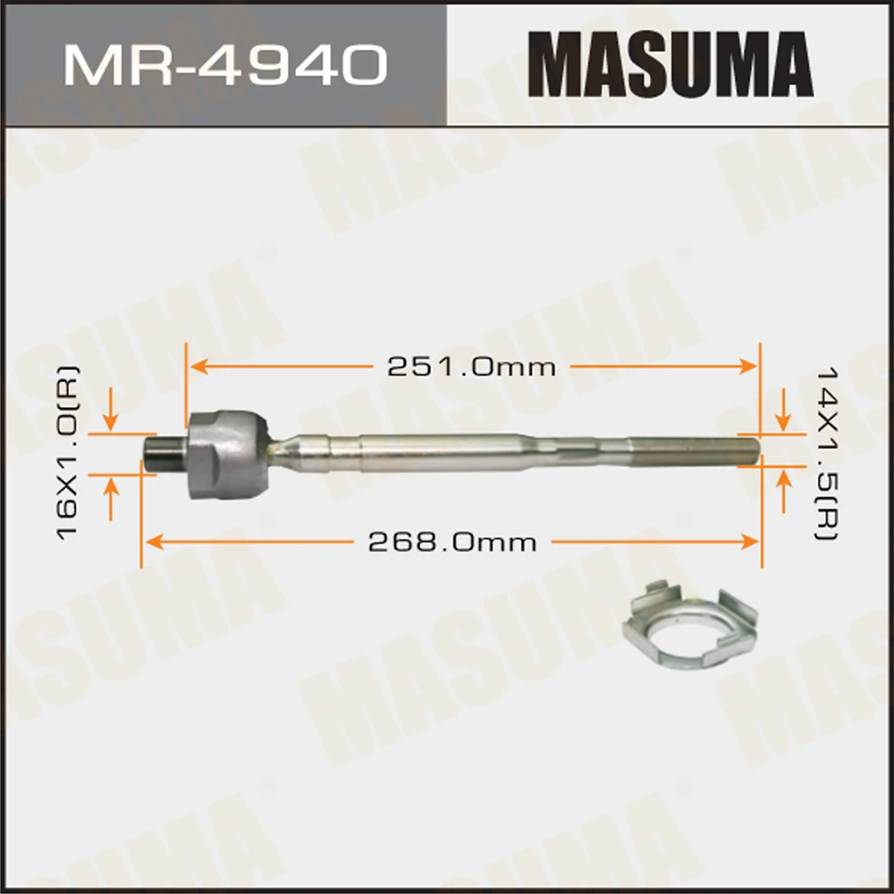Тяга рулевая Masuma MR-4940