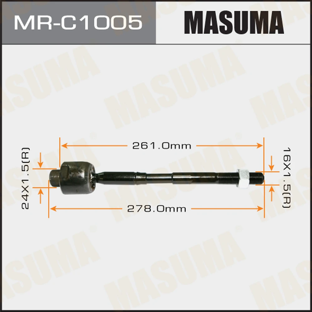 Тяга рулевая Masuma MR-C1005