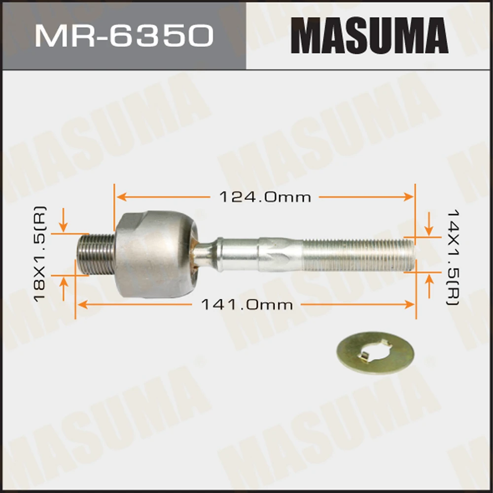Тяга рулевая Masuma MR-6350