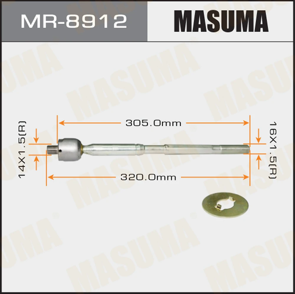 Тяга рулевая Masuma MR-8912