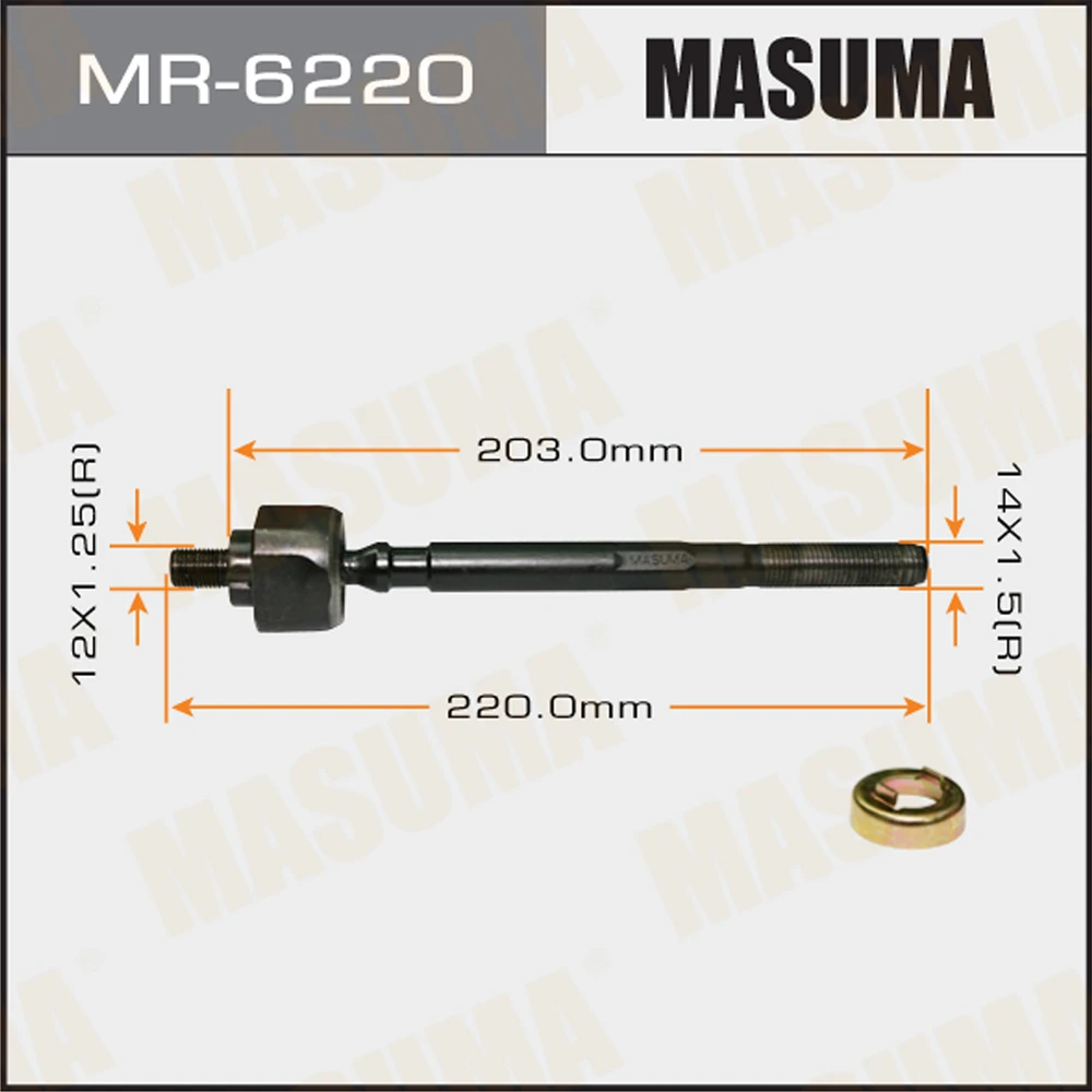 Тяга рулевая Masuma MR-6220