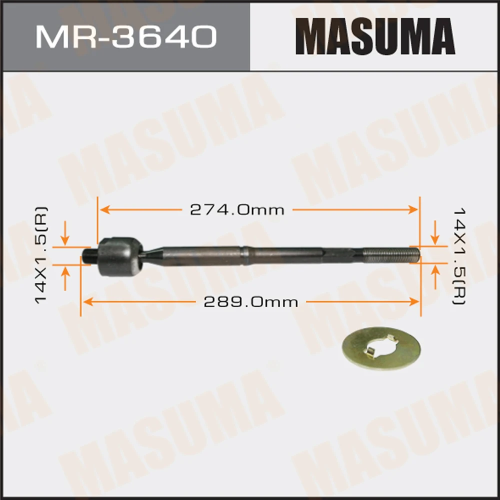 Тяга рулевая Masuma MR-3640