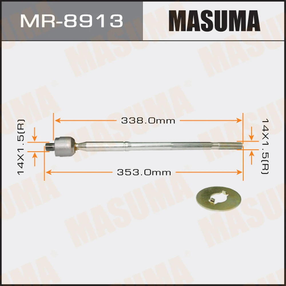 Тяга рулевая Masuma MR-8913