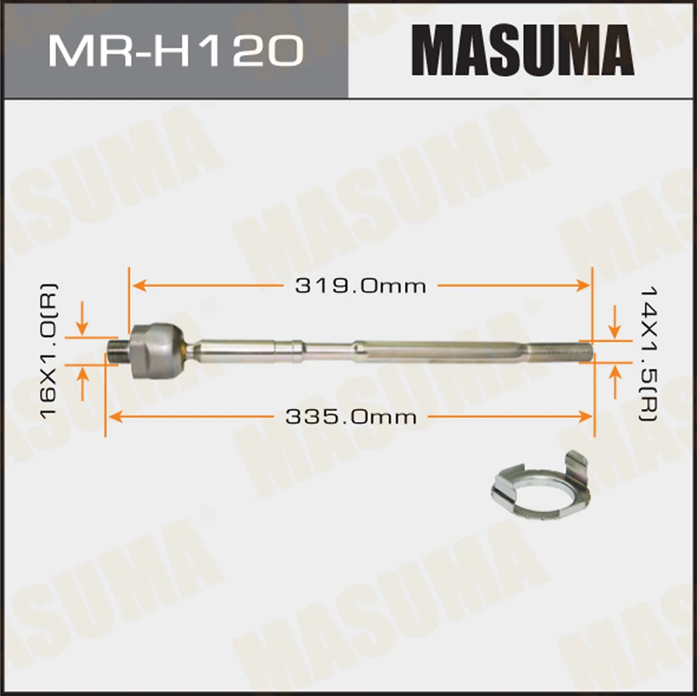 Тяга рулевая Masuma MR-H120