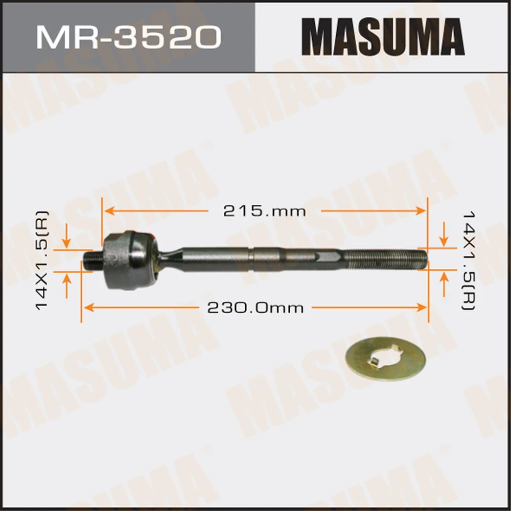 Тяга рулевая Masuma MR-3520