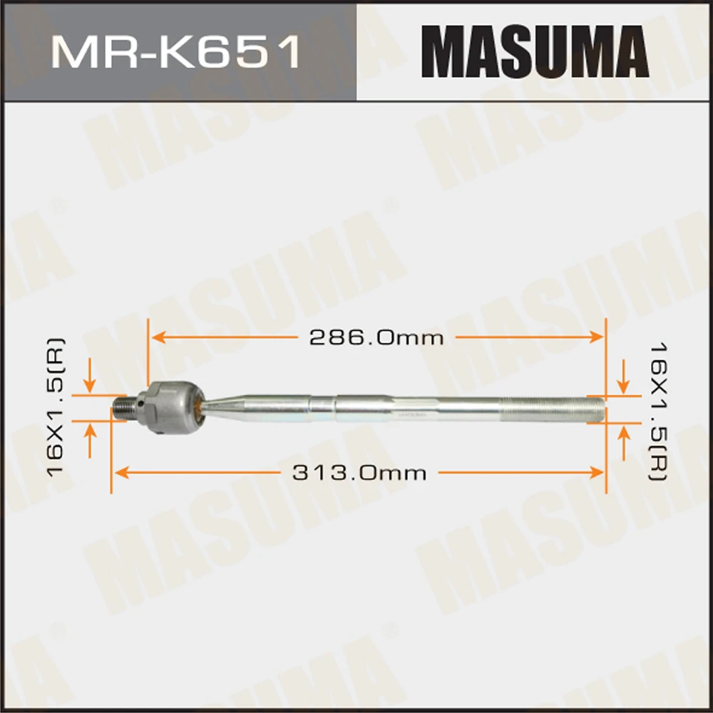 Тяга рулевая Masuma MR-K651