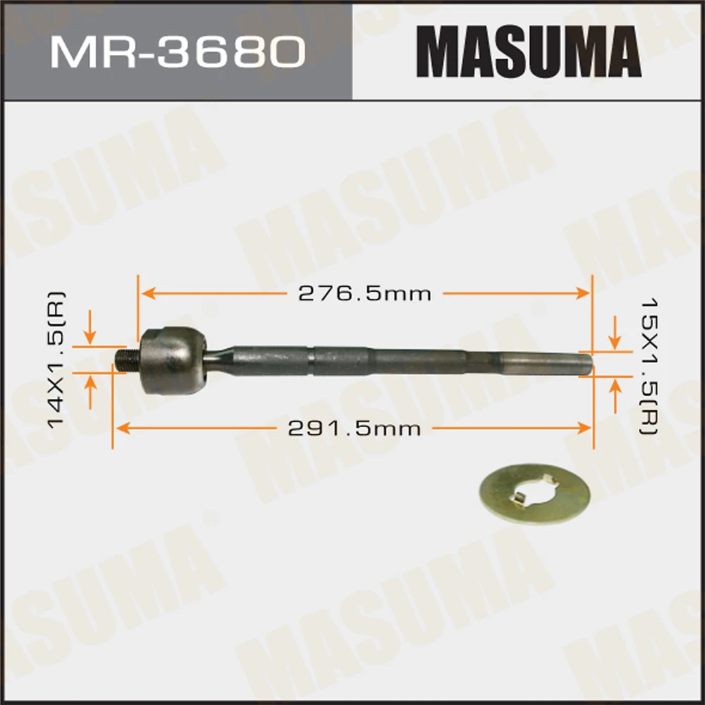 Тяга рулевая Masuma MR-3680
