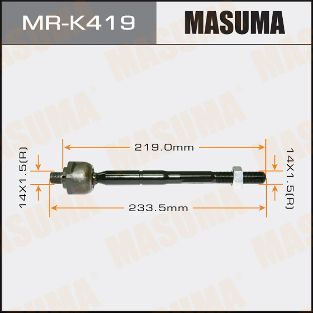 Тяга рулевая Masuma MR-K419