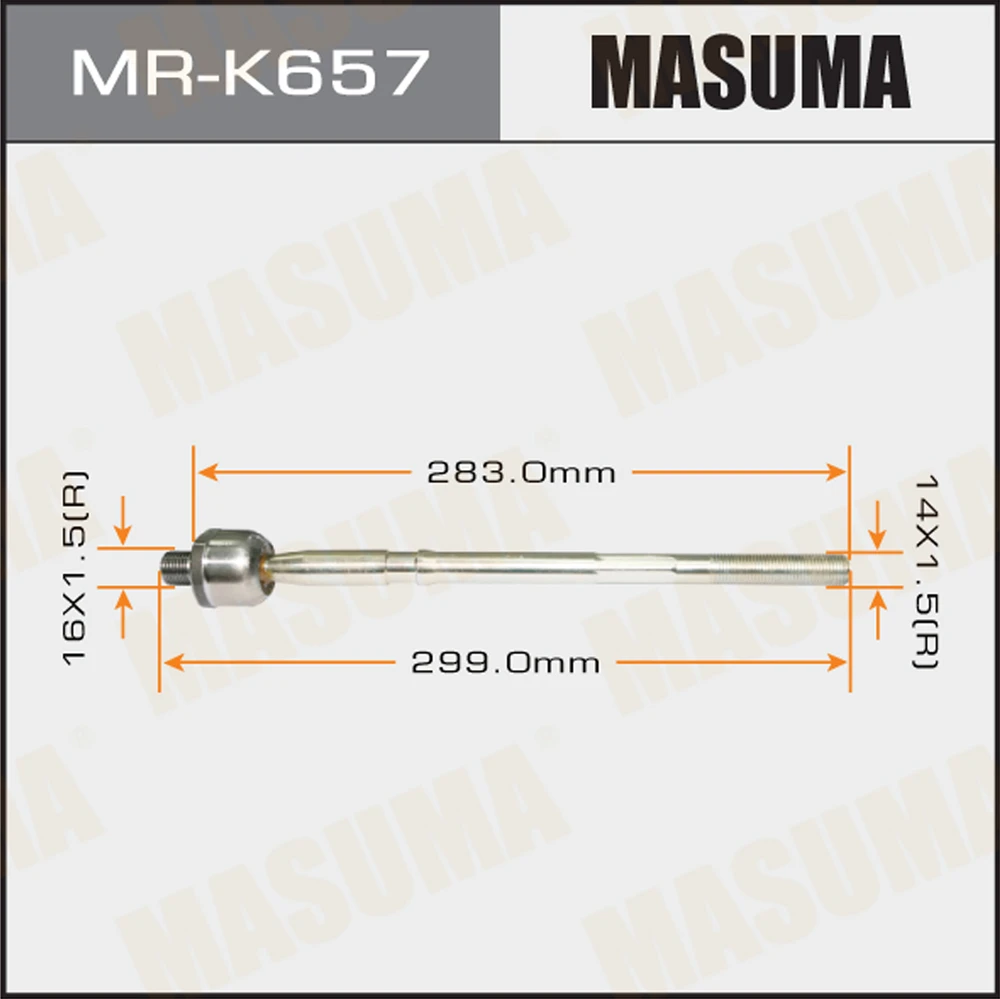 Тяга рулевая Masuma MR-K657