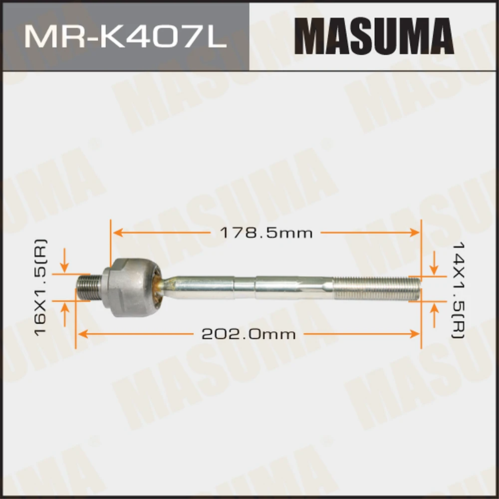 Тяга рулевая Masuma MR-K407L