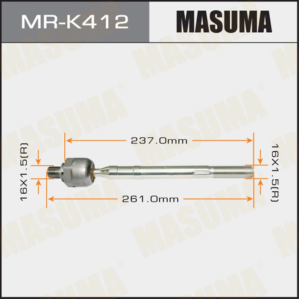 Тяга рулевая Masuma MR-K412