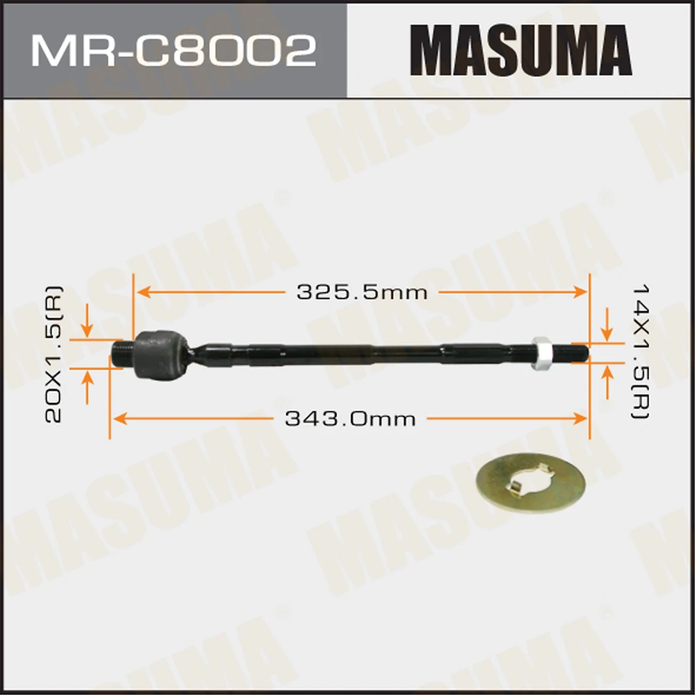 Тяга рулевая Masuma MR-C8002