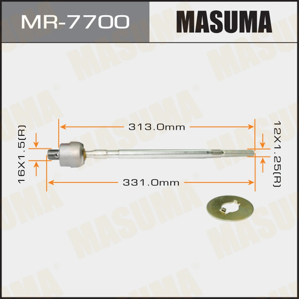 Тяга рулевая Masuma MR-7700