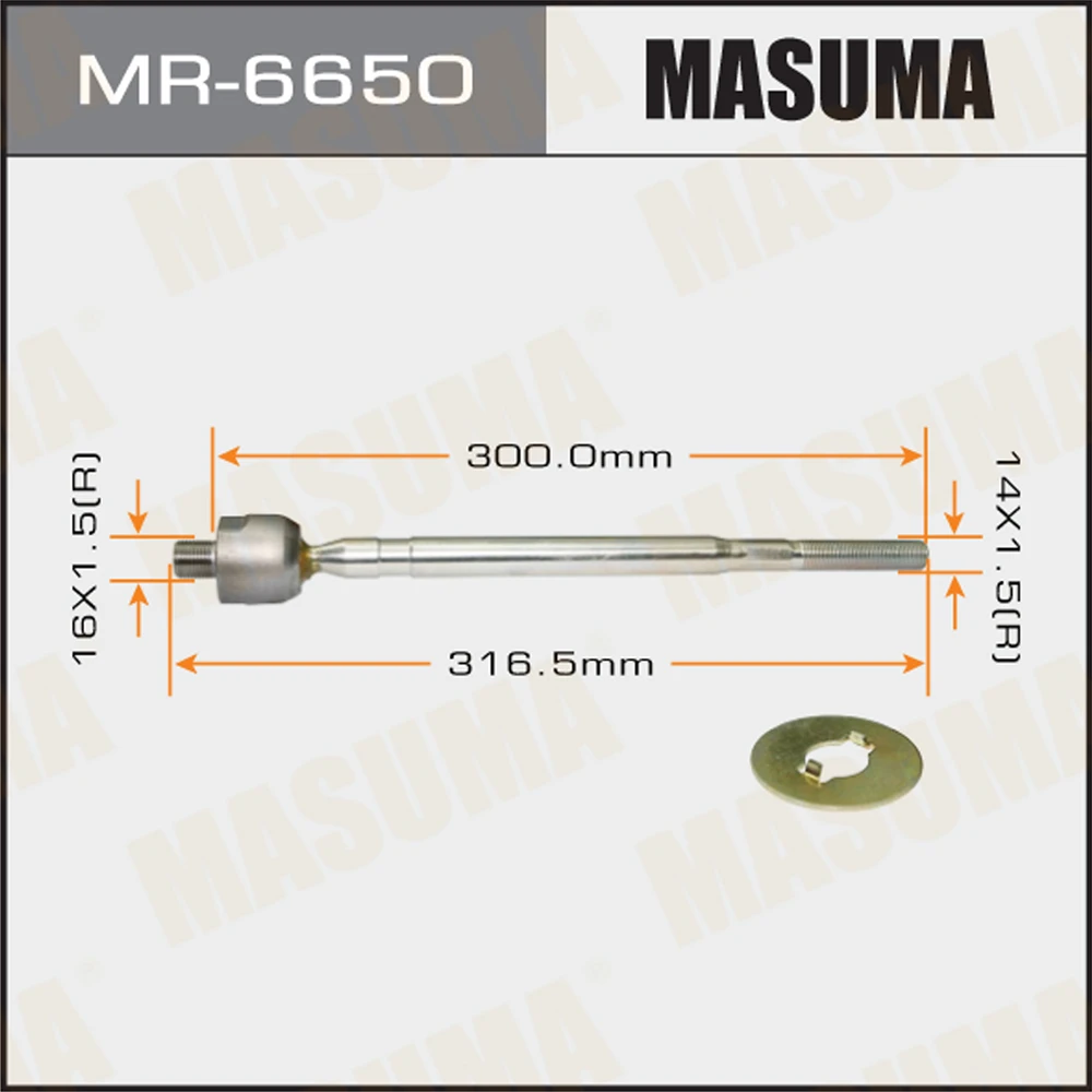 Тяга рулевая Masuma MR-6650