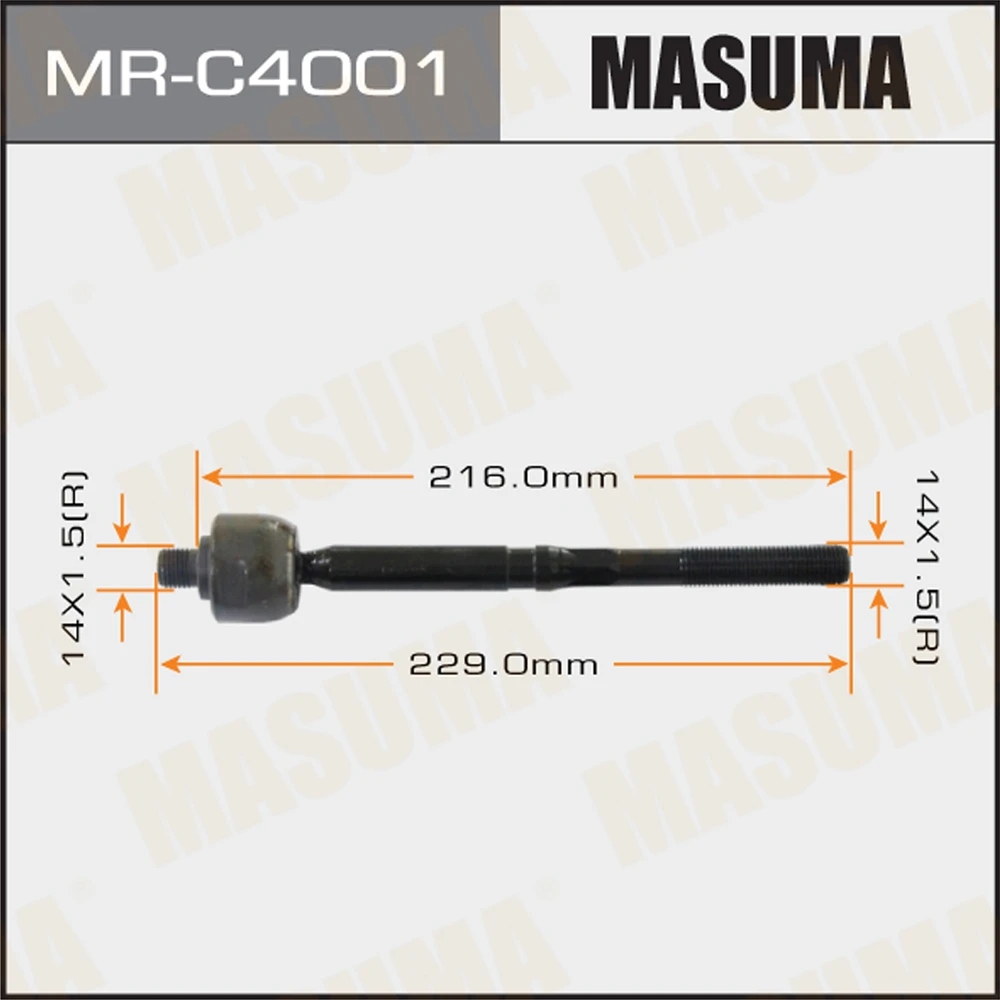 Тяга рулевая Masuma MR-C4001