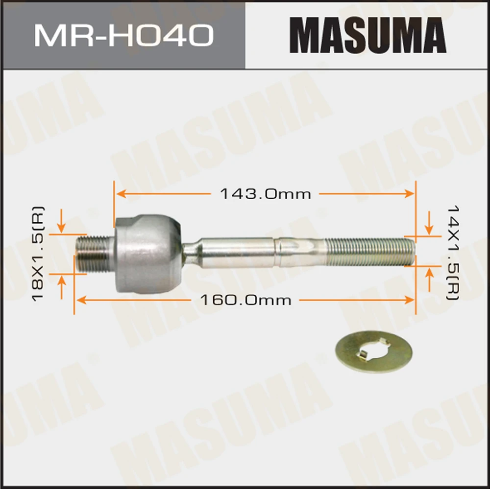 Тяга рулевая Masuma MR-H040