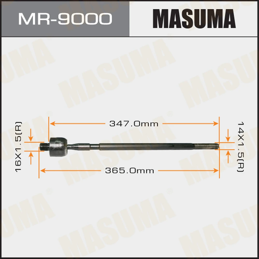 Тяга рулевая Masuma MR-9000