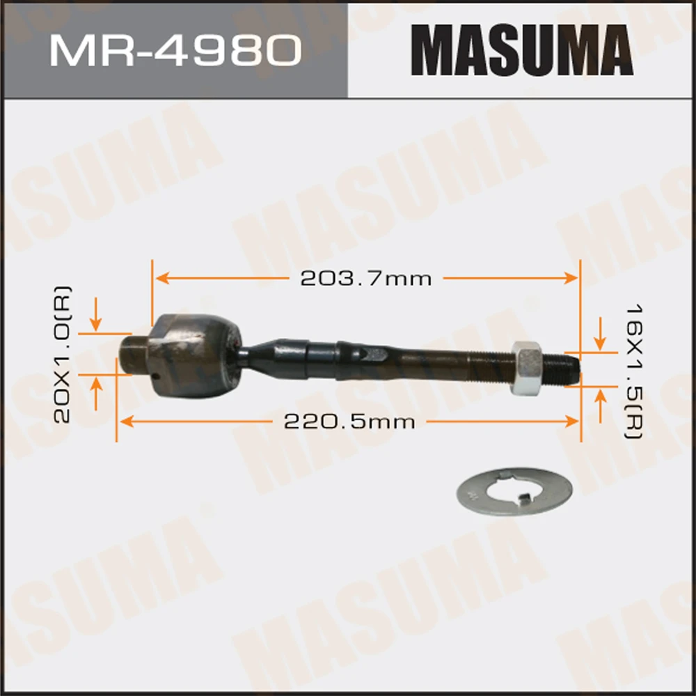 Тяга рулевая Masuma MR-4980