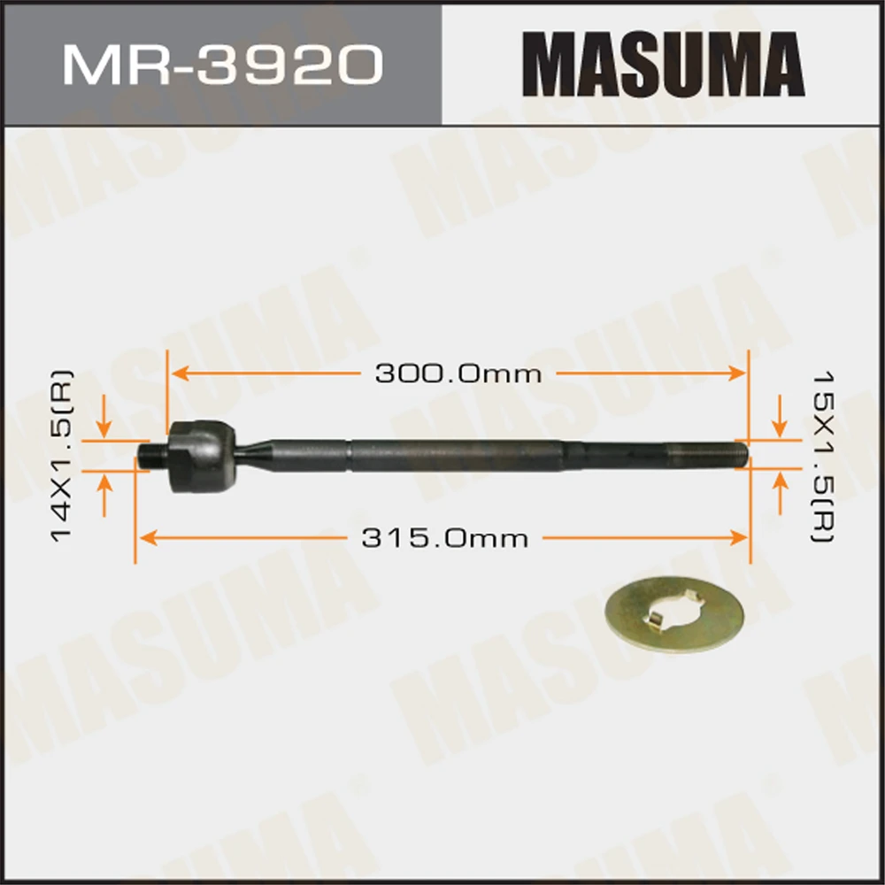 Тяга рулевая Masuma MR-3920