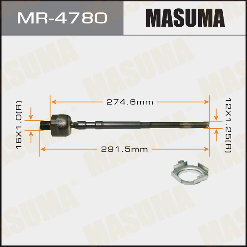 Тяга рулевая Masuma MR-4780