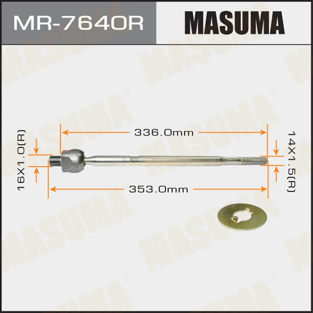 Тяга рулевая Masuma MR-7640R