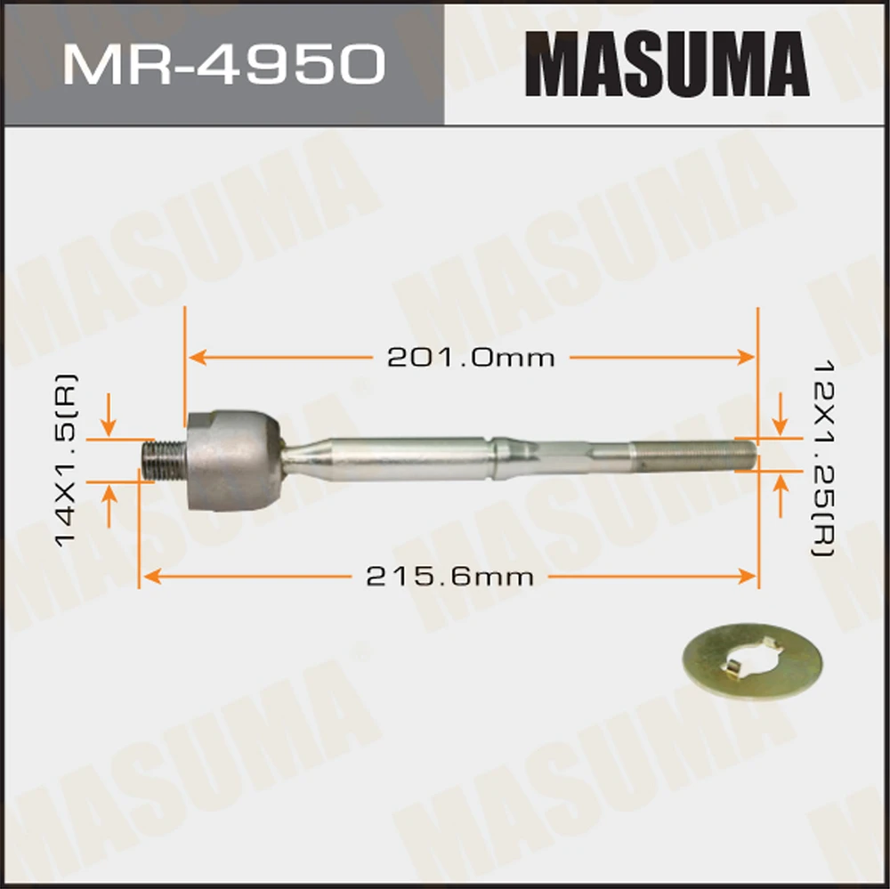 Тяга рулевая Masuma MR-4950