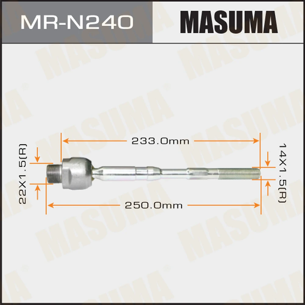 Тяга рулевая Masuma MR-N240