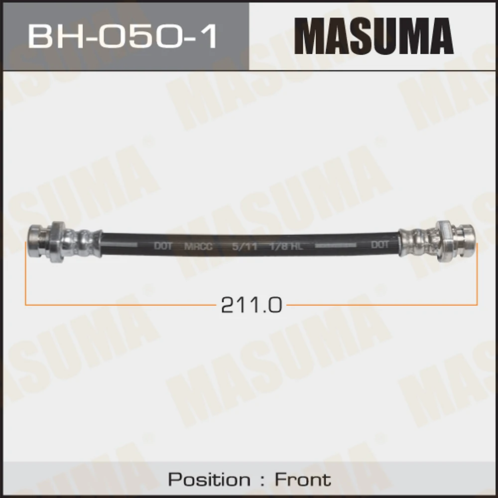 Шланг тормозной Masuma BH-050-1