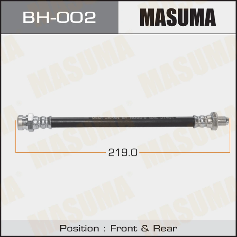 Шланг тормозной Masuma BH-002