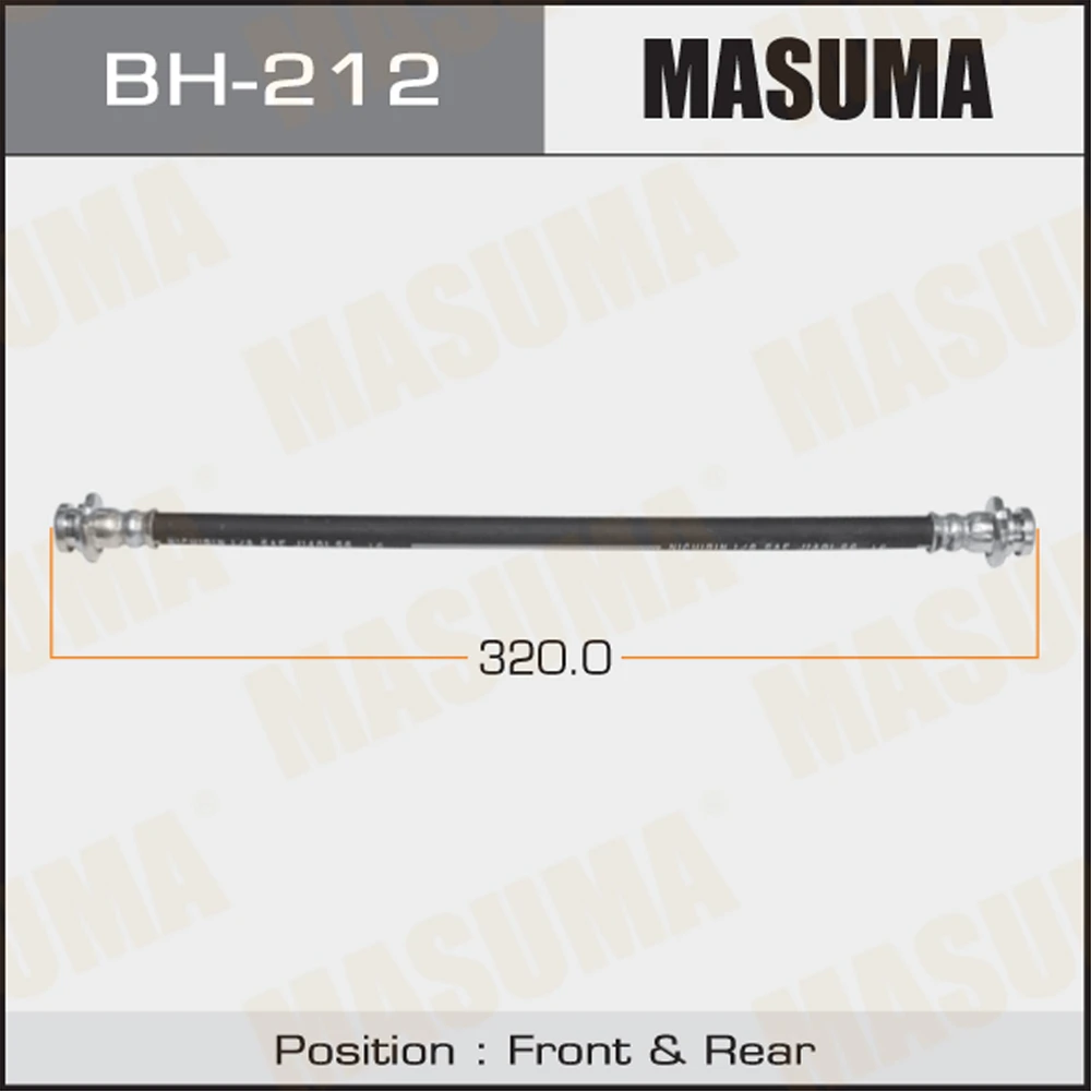 Шланг тормозной Masuma BH-212