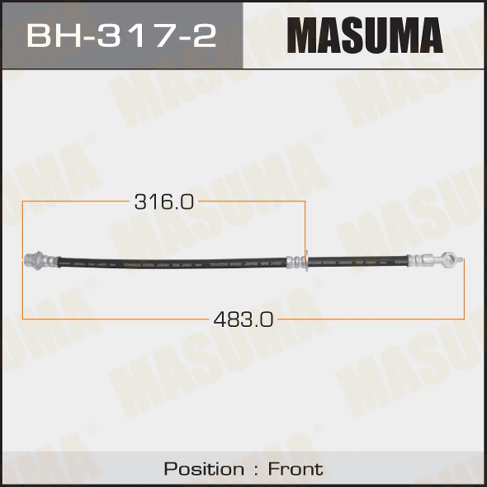 Шланг тормозной Masuma BH-317-2