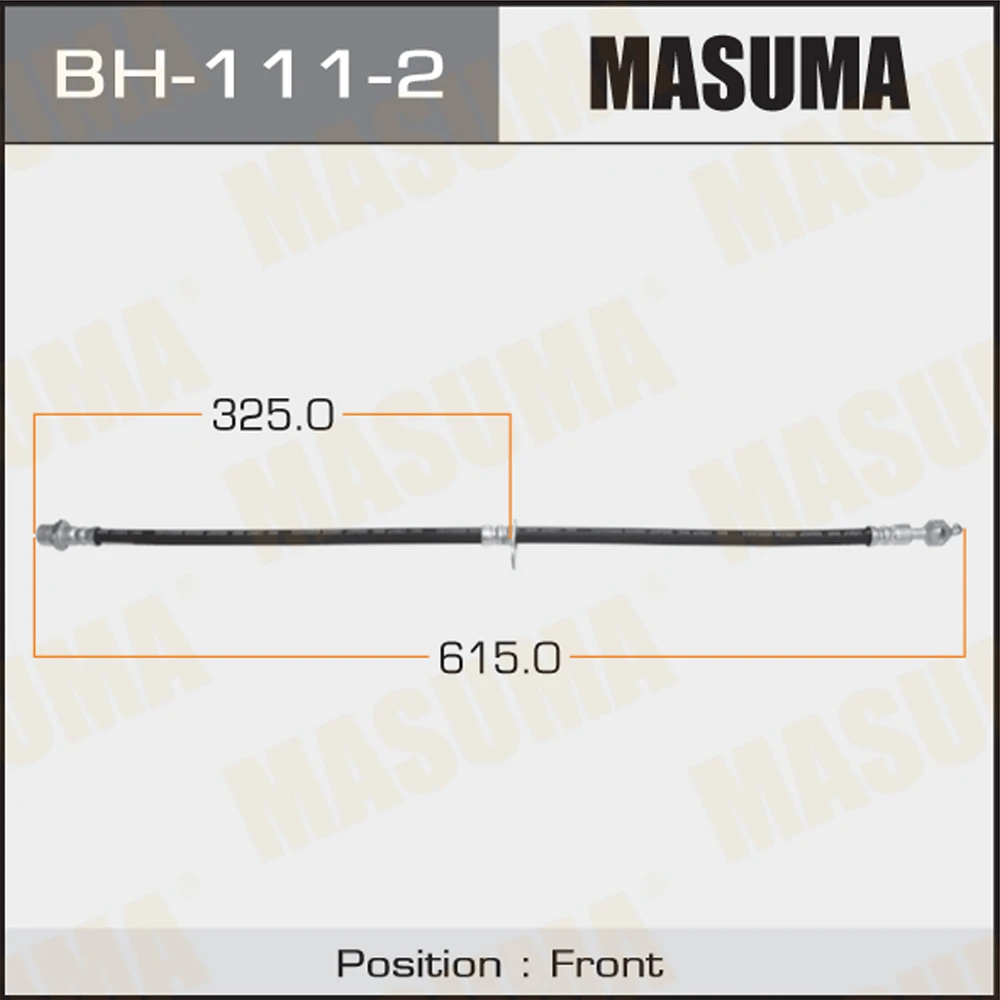 Шланг тормозной Masuma BH-111-2