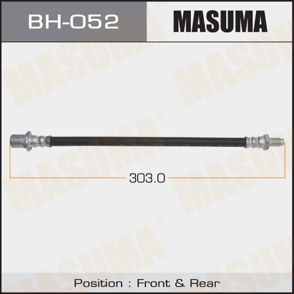 Шланг тормозной Masuma BH-052
