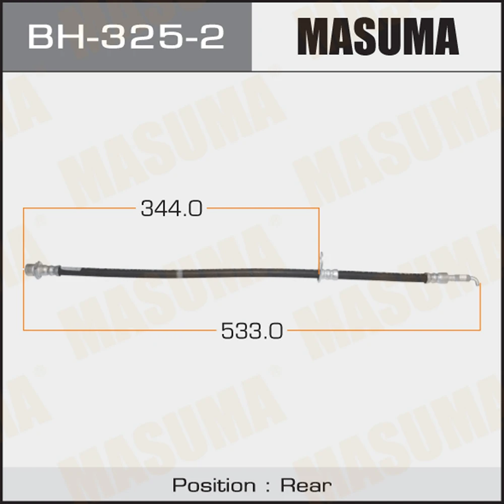 Шланг тормозной Masuma BH-325-2