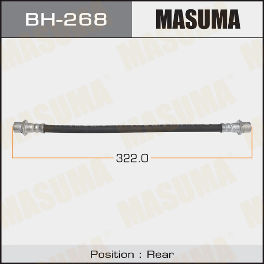 Шланг тормозной Masuma BH-268