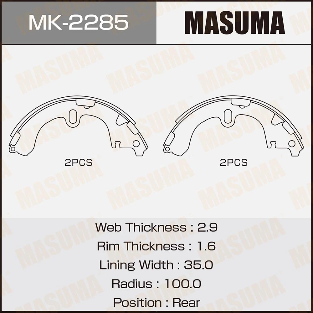 Колодки тормозные барабанные Masuma MK-2285
