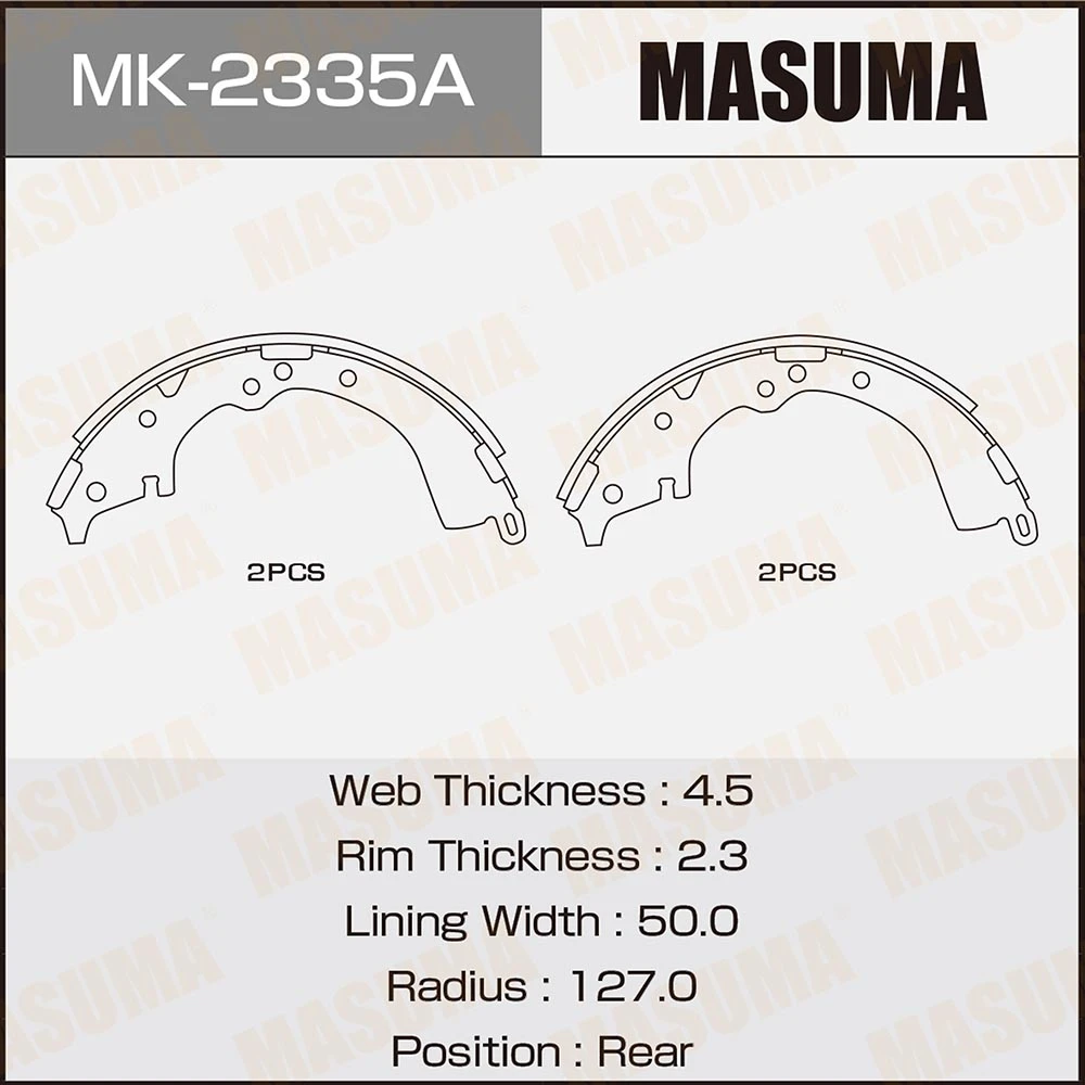 Колодки тормозные барабанные Masuma MK-2335A
