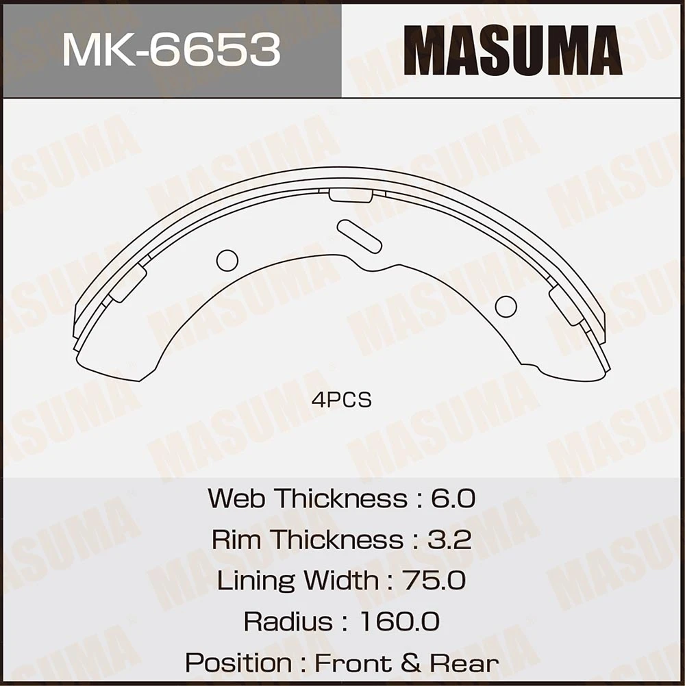 Колодки тормозные барабанные Masuma MK-6653