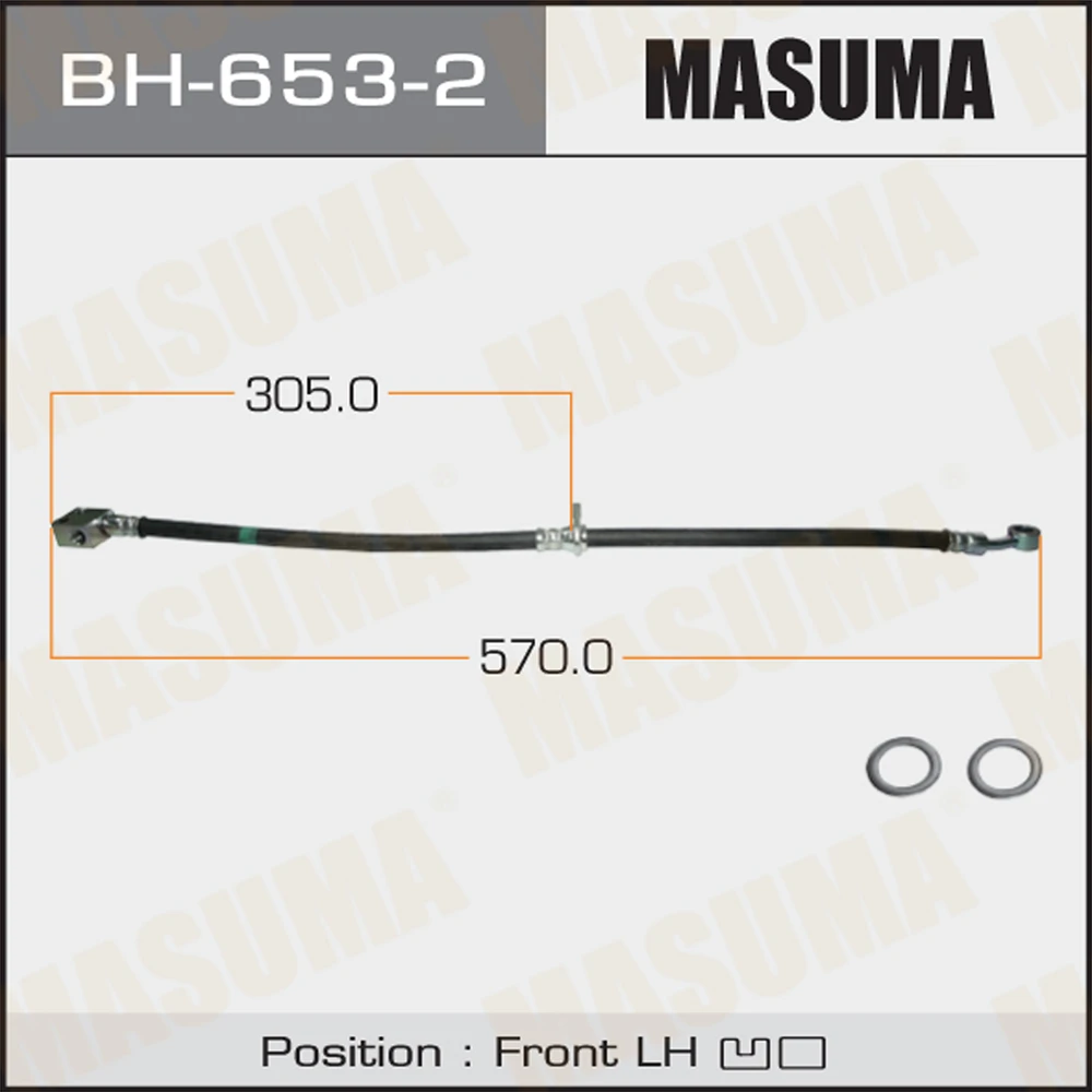 Шланг тормозной Masuma BH-653-2
