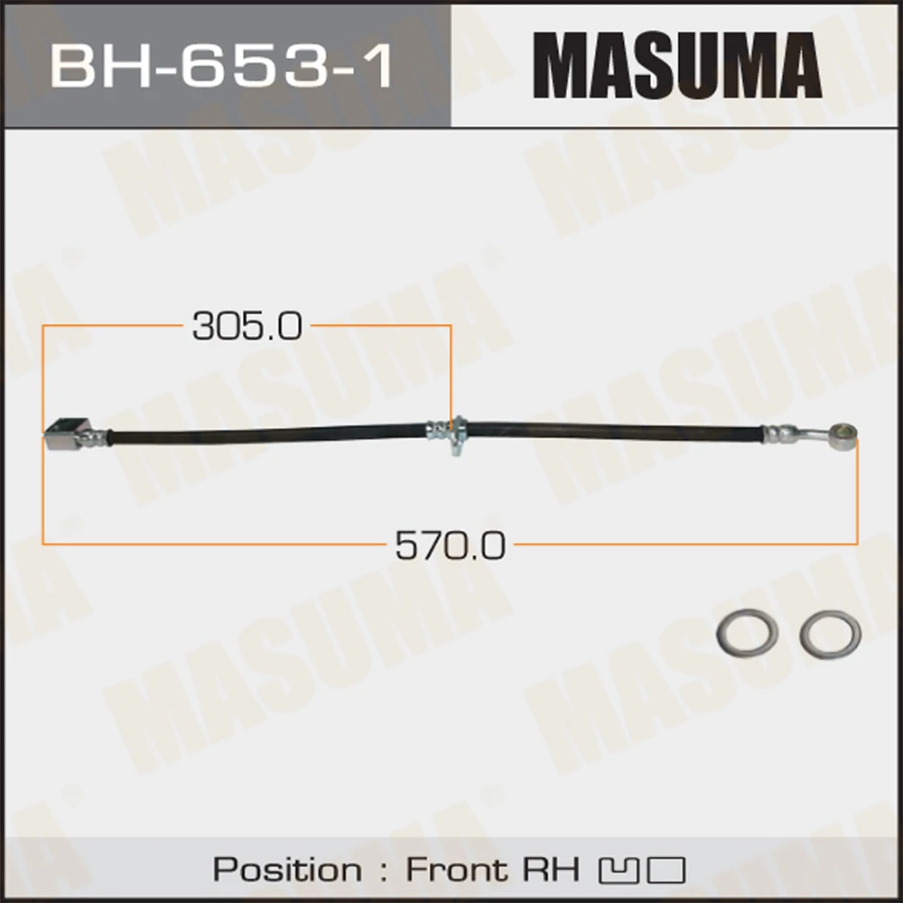 Шланг тормозной Masuma BH-653-1