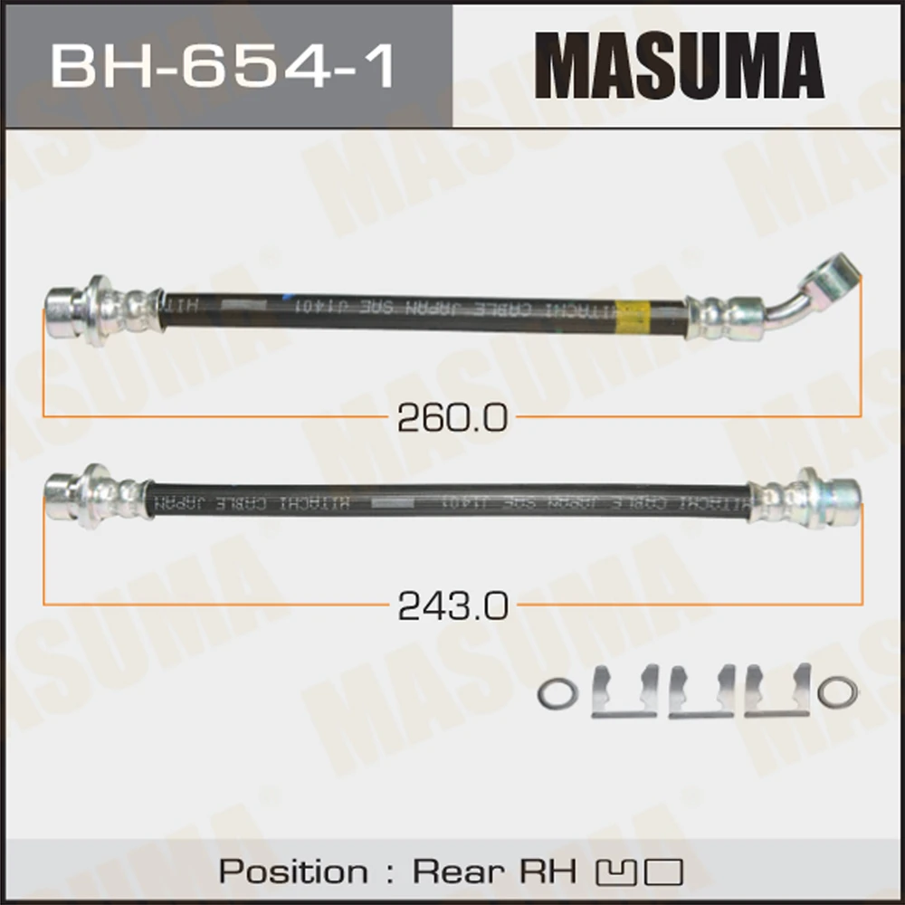 Шланг тормозной Masuma BH-654-1