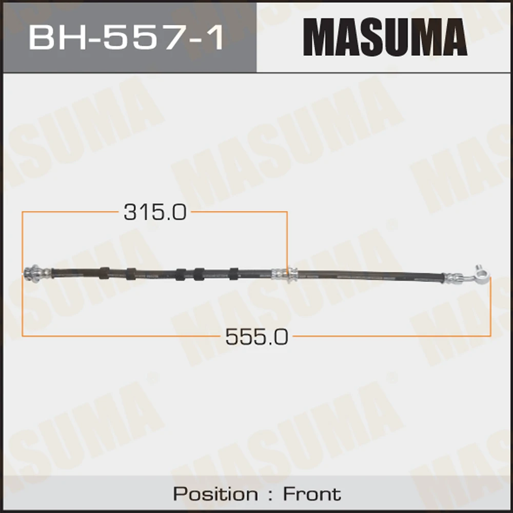 Шланг тормозной Masuma BH-557-1