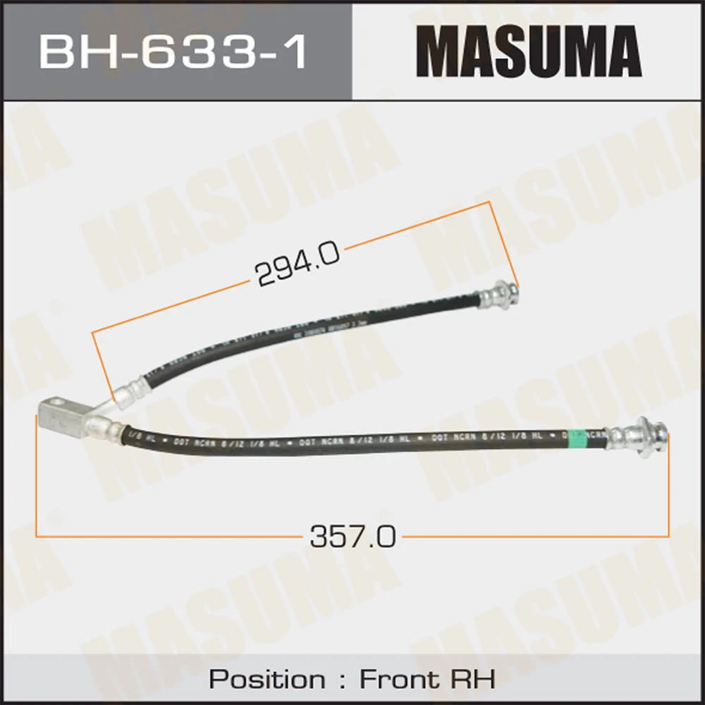 Шланг тормозной Masuma BH-633-1