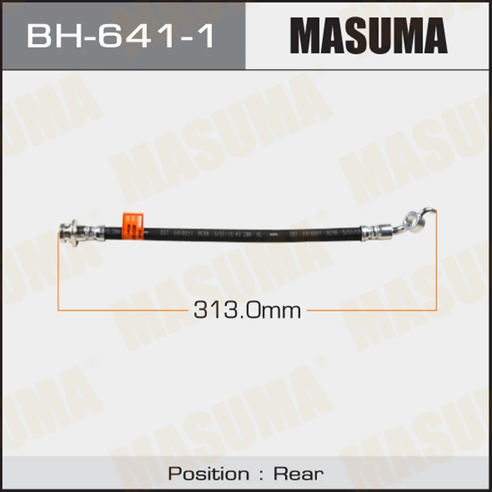 Шланг тормозной Masuma BH-641-1